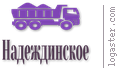 Вакансия надеждинский. Вакансия надеждинский