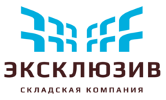 Эксклюзивные компании