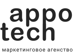 Test appo. Test appo