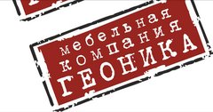 Подработка технолог мебельного производства