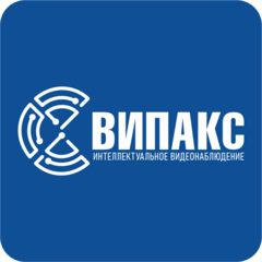 Вакансии компании Випакс+ - работа в Перми, Москве,Березниках